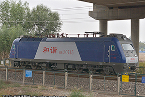 г3-0715 HXD3-0715 ӭ