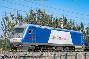 ��г��3-0716 HXD3-0716 ����ӭ��