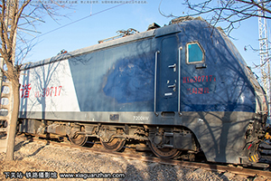 ��г��3-0717 HXD3-0717 ����ӭ��