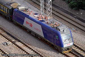 г3-0718 HXD3-0718 ӭ