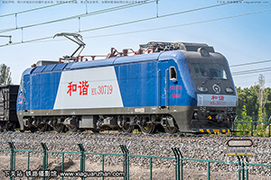��г��3-0719 HXD3-0719 ����ӭ��