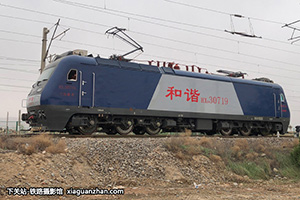 г3-0719 HXD3-0719 ӭ