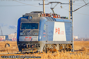 г3-0720 HXD3-0720 ӭ