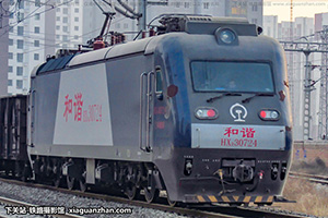 г3-0724 HXD3-0724 ӭ