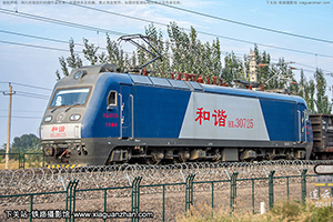 ��г��3-0725 HXD3-0725 ����ӭ��