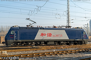 г3-0725 HXD3-0725 ӭ