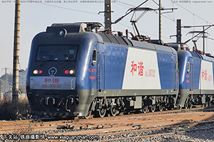 г3-0732 HXD3-0732 ¶