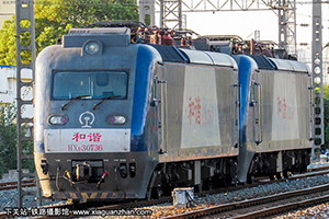 г3-0736 HXD3-0736 ¶