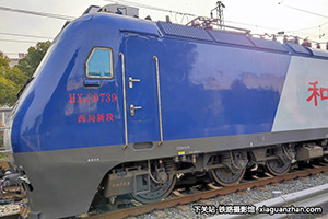 г3-0739 HXD3-0739 ¶