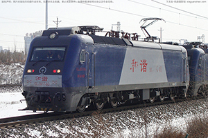 г3-0740 HXD3-0740 ¶