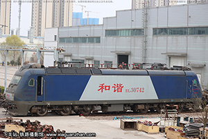 г3-0742 HXD3-0742 ¶