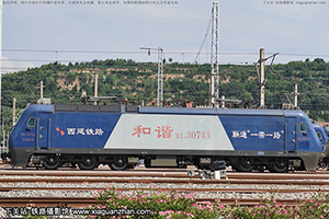 г3-0743 HXD3-0743 ¶