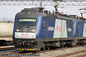 г3-0747 HXD3-0747 ¶