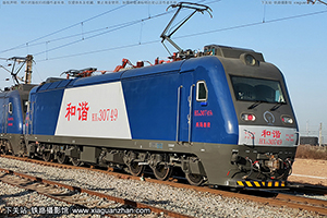 г3-0749 HXD3-0749 ¶