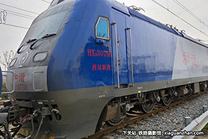 г3-0750 HXD3-0750 ¶