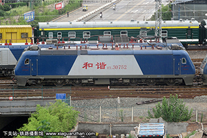 г3-0752 HXD3-0752 ¶