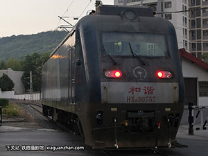 г3-0757 HXD3-0757 ¶