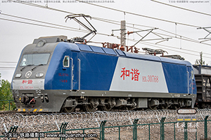 ��г��3-0768 HXD3-0768 ����ӭ��