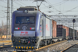 г3-0768 HXD3-0768 ӭ