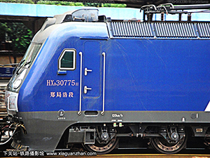 г3-0775 HXD3-0775 ֣