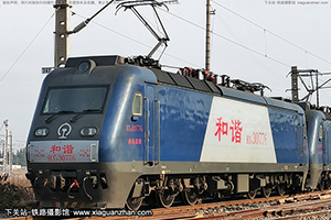 г3-0776 HXD3-0776 ¶