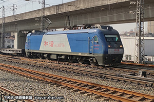 г3-0776 HXD3-0776 
