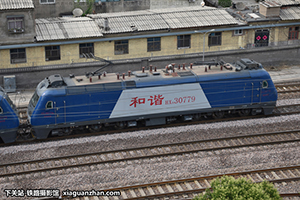 г3-0779 HXD3-0779 ֣