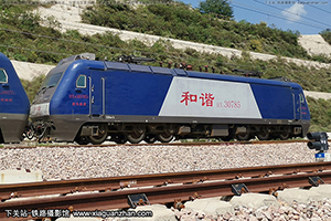 г3-0785 HXD3-0785 ¶