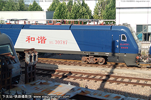 г3-0787 HXD3-0787 ¶