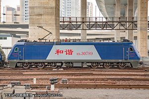 г3-0789 HXD3-0789 ֣