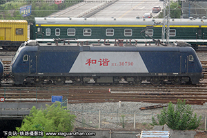 г3-0790 HXD3-0790 ¶