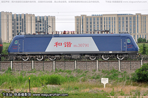 г3-0791 HXD3-0791 þ