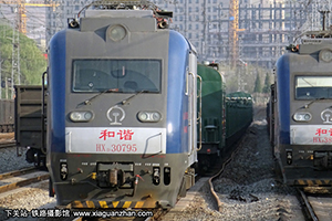 г3-0795 HXD3-0795 þ