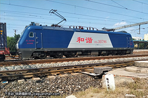 г3-0796 HXD3-0796 þ