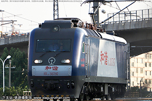 г3-0797 HXD3-0797 þ