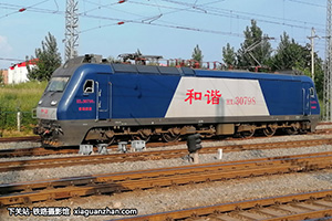 г3-0798 HXD3-0798 þ