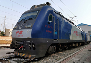 г3-0799 HXD3-0799 þ