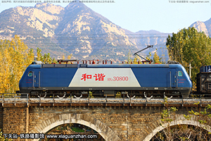 г3-0800 HXD3-0800 þ