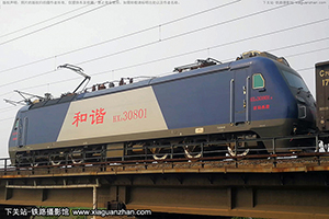 г3-0801 HXD3-0801 þ