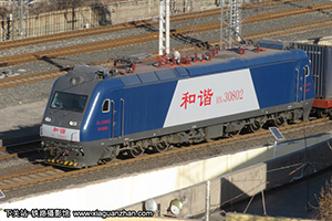 г3-0802 HXD3-0802 þ