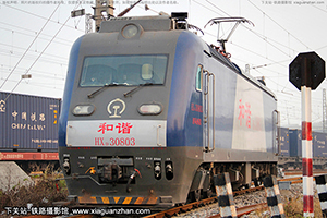 г3-0803 HXD3-0803 þ