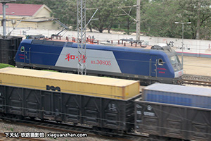 г3-0805 HXD3-0805 þ
