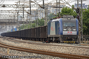 г3-0807 HXD3-0807 þ