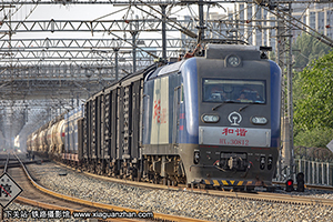 г3-0812 HXD3-0812 þ