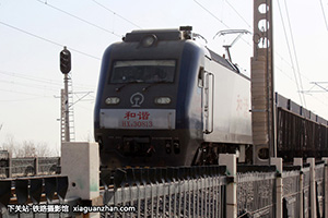 г3-0813 HXD3-0813 þ
