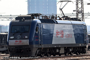 г3-0814 HXD3-0814 þ