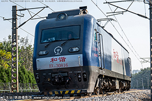 г3-0816 HXD3-0816 þ