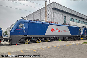 г3-0818 HXD3-0818 þ