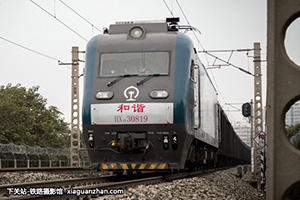 г3-0819 HXD3-0819 þ