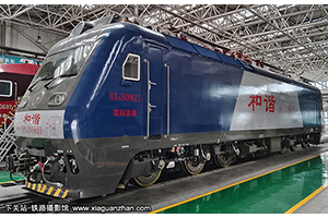 г3-0821 HXD3-0821 ֣